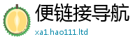 2025新奥天天开好彩新奥彩免费版采2025最新免费资料大全手机版